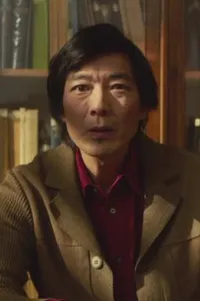 Tom Yang