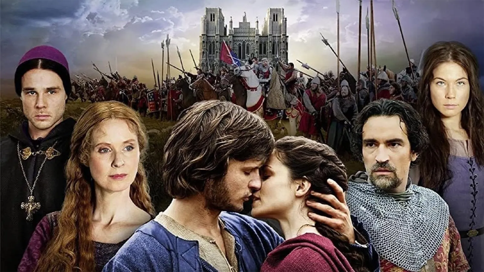 Мир без конца