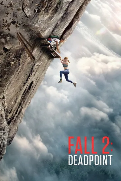 Вышка 2