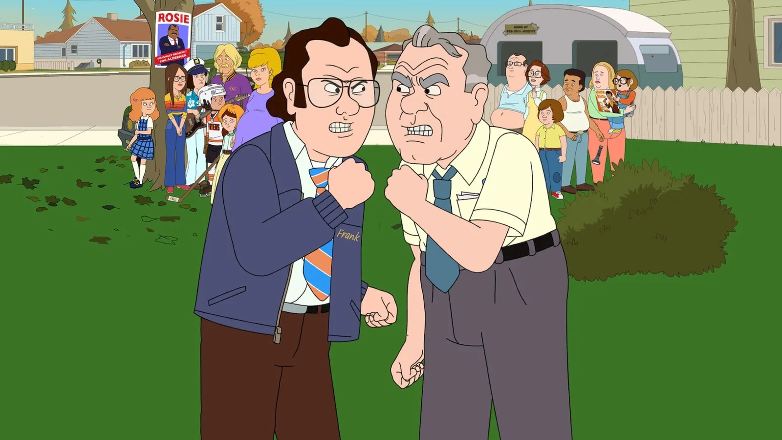 С значит Семья