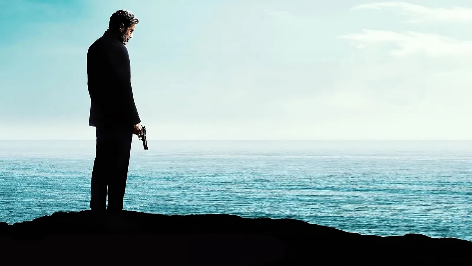 Последнее задание