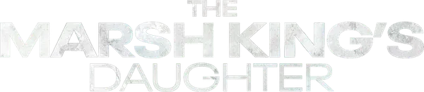 Двенадцать лет Хелена прожила в лесу в полной изоляции под присмотром отца-тирана и убийцы по прозвищу Болотный царь. И лишь когда его упрятали за решётку, девочка обрела свободу и возможность жить нормальной жизнью. У неё появилась семья, которая ничего не знает о её загадочном прошлом. Спустя много лет Болотный Царь сбегает из тюрьмы, и теперь она должна помочь полиции поймать легендарного преступника. Для этого ей придётся использовать все навыки, которым обучил её жестокий отец...