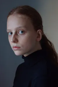 Изабель Грилль