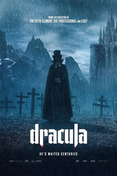Дракула