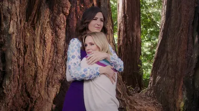 Whenever You're Ready