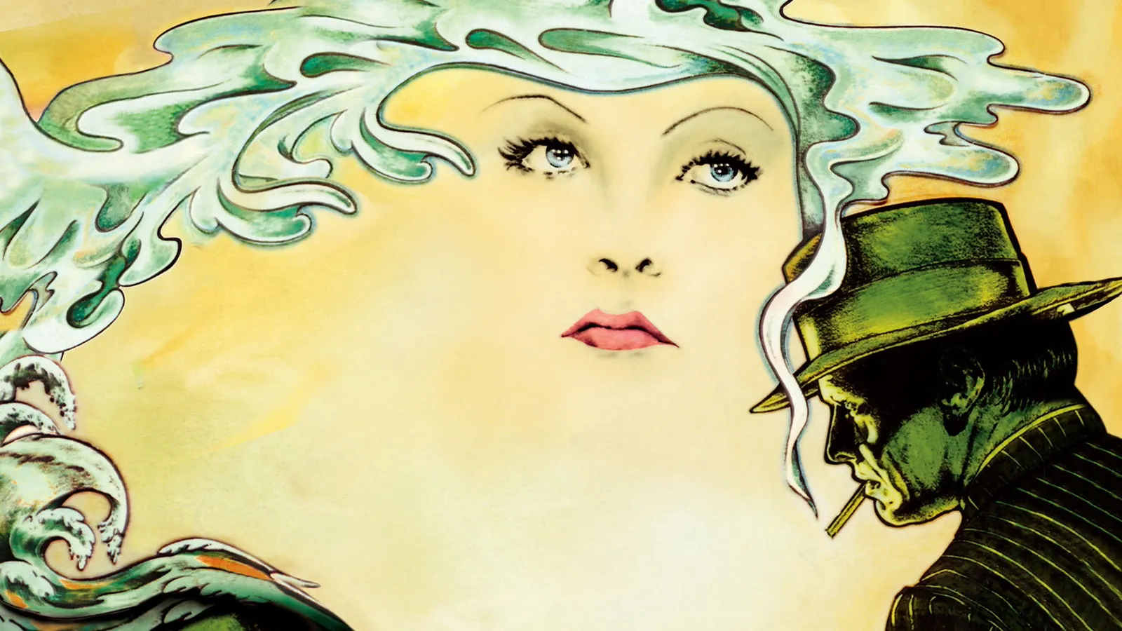 Китайский квартал