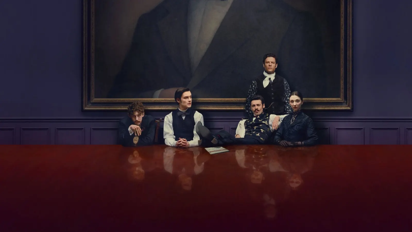 Дом Гиннессов