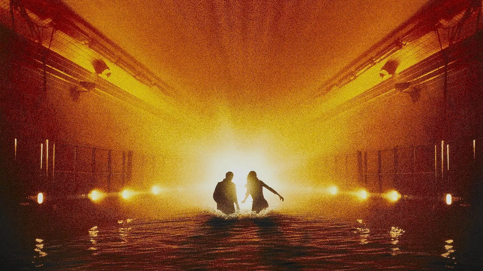 Дневной свет