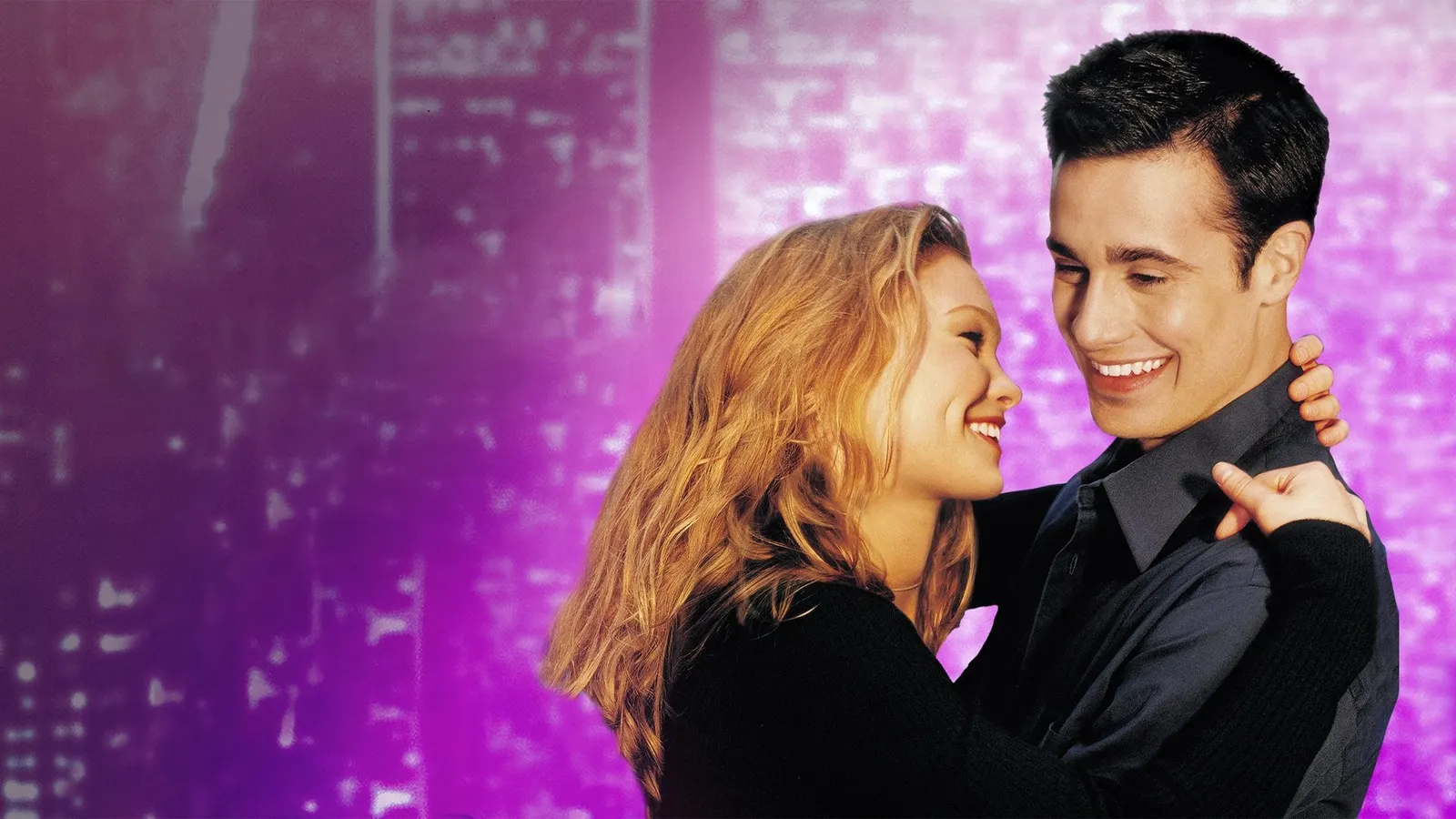 Только ты и я