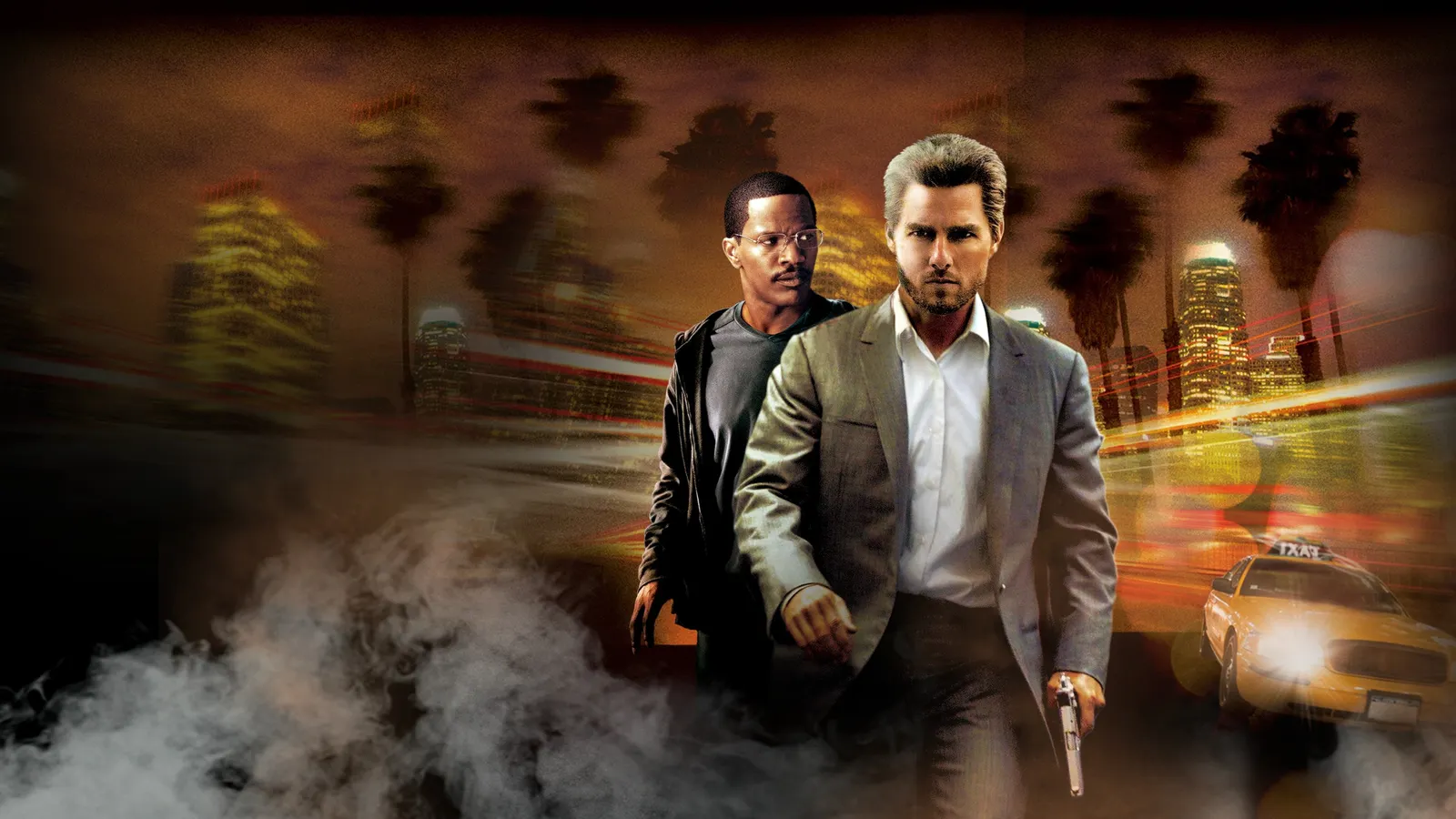 Соучастник