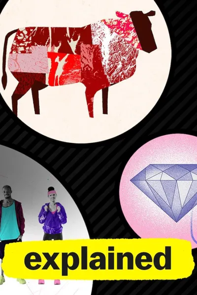 Чтобы вы поняли...