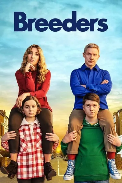 Родители года