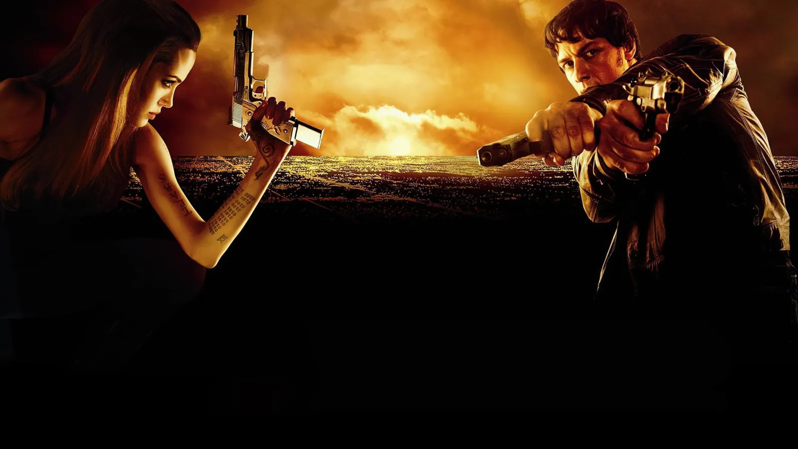 Особо опасен