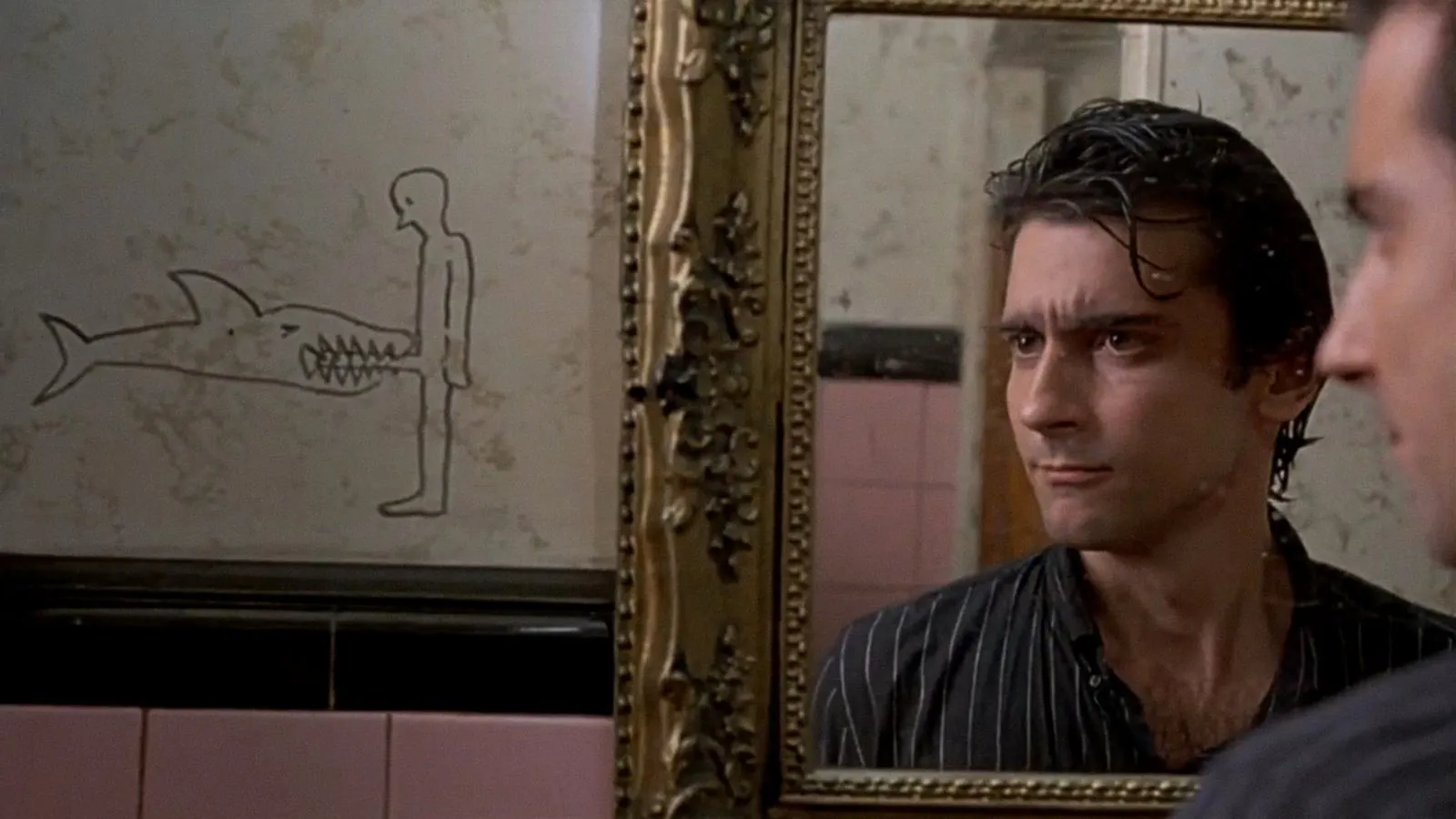 После работы