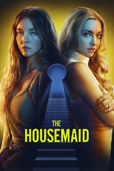 Горничная