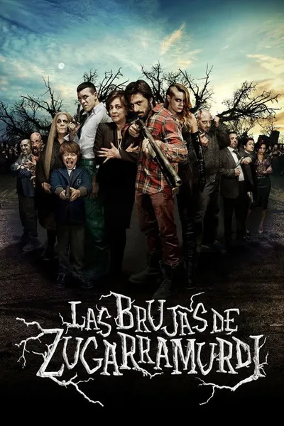 Ведьмы из Сугаррамурди