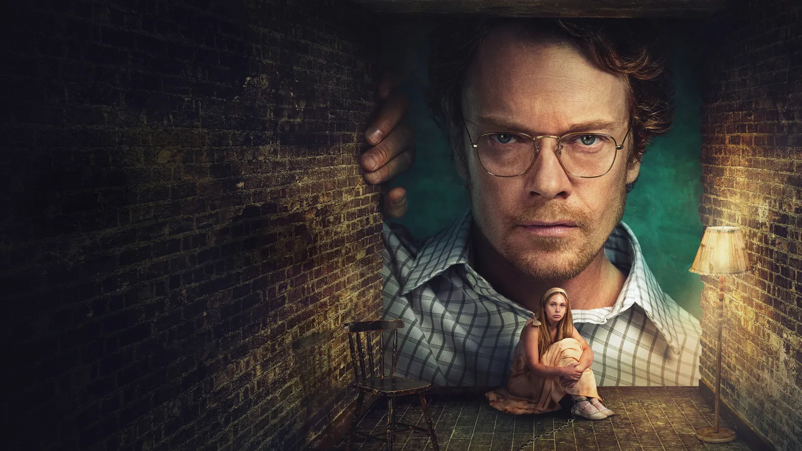 Похищенная девушка