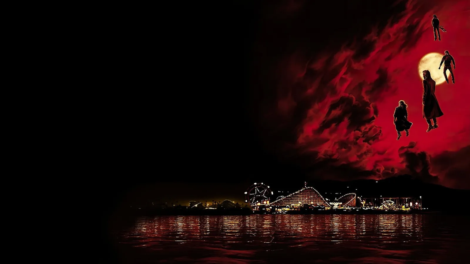 Пропащие ребята