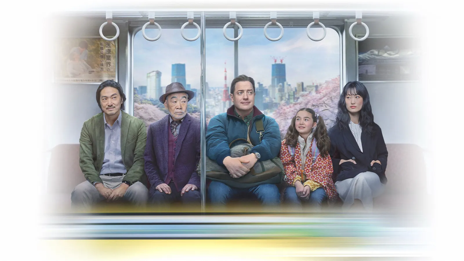 Семья в аренду