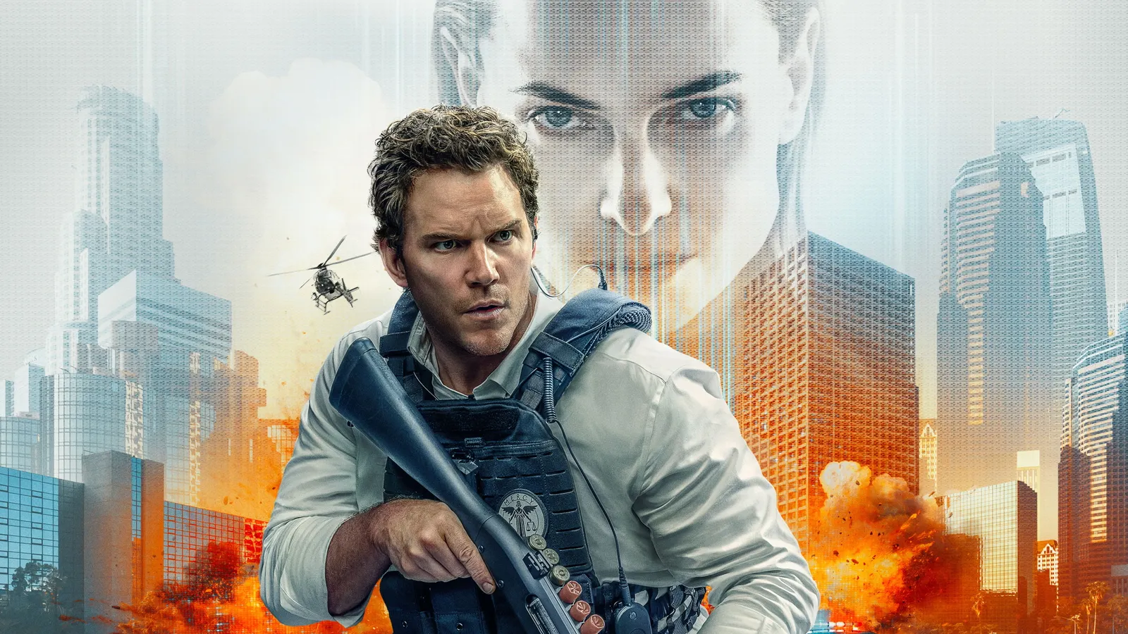 Милосердие