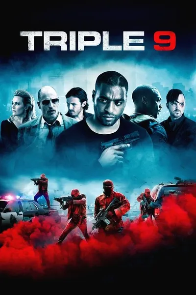 Три девятки