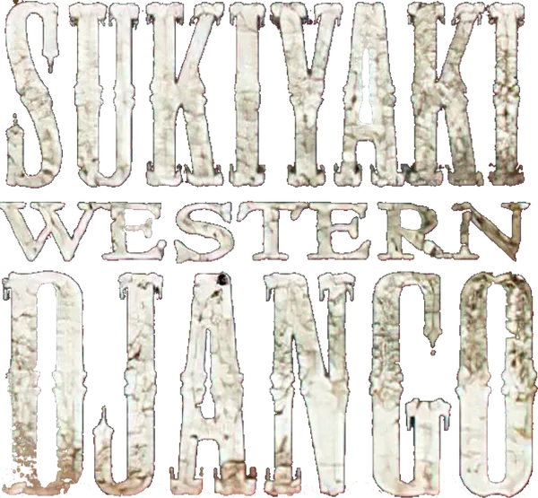 A nameless gunfighter arrives in a town ripped apart by rival gangs and, though courted by both to join, chooses his own path.