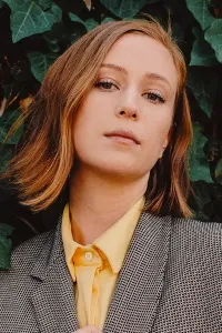 Ханна Айнбиндер
