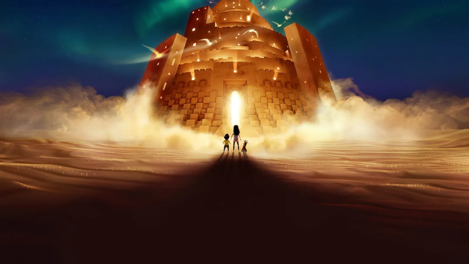 Только во сне