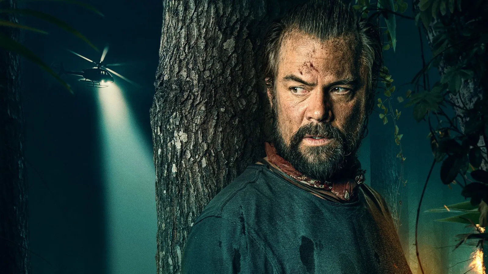 Вне зоны доступа