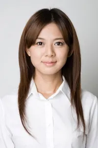 Yukiko Shinohara