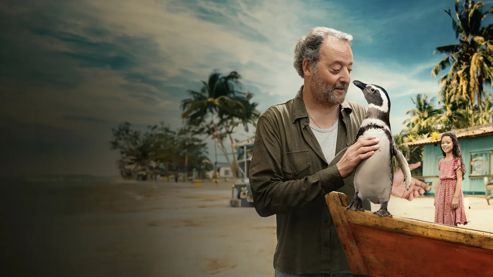 Мой пингвин