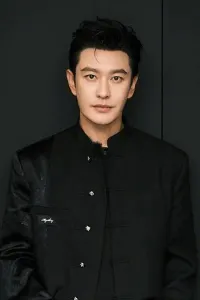 Huang Xiaoming