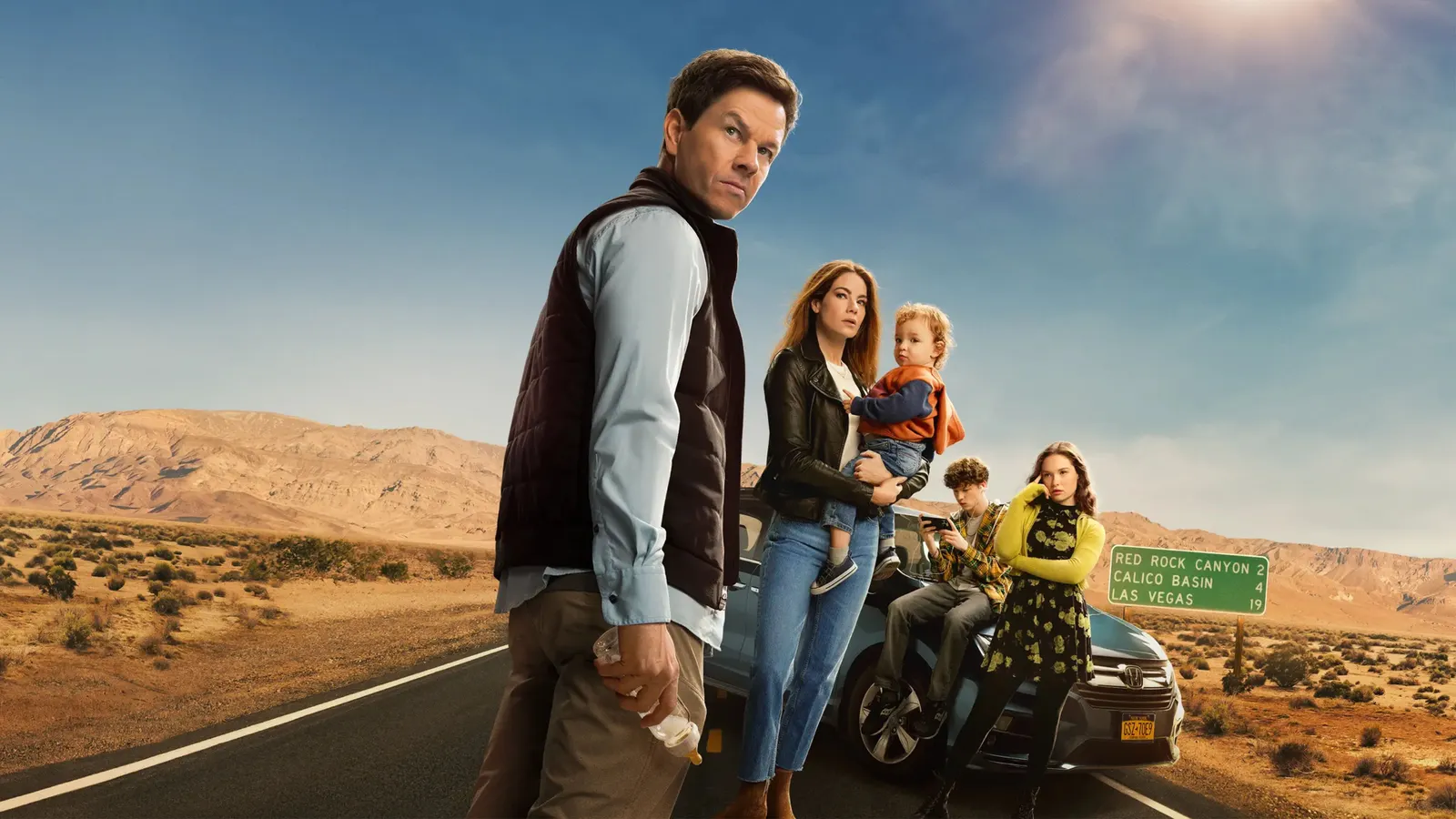 Семейный план