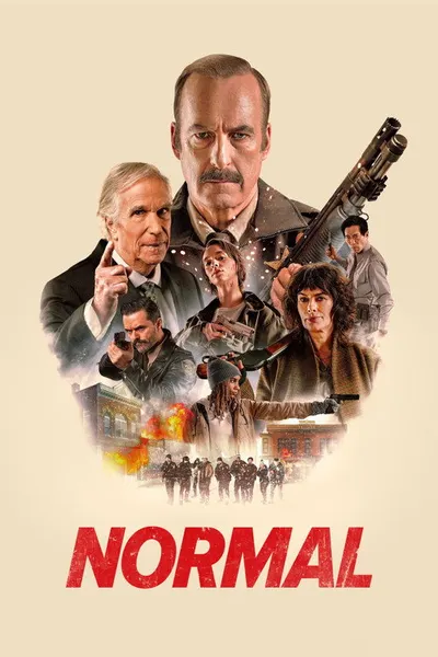 Нормал