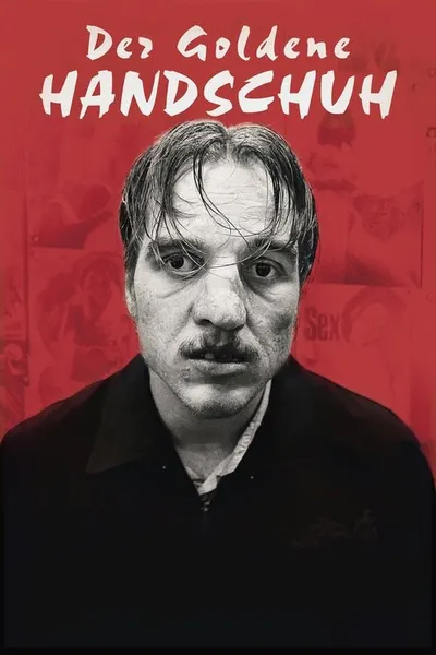 Золотая перчатка