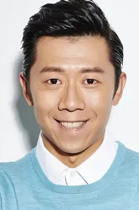 Yu Xia