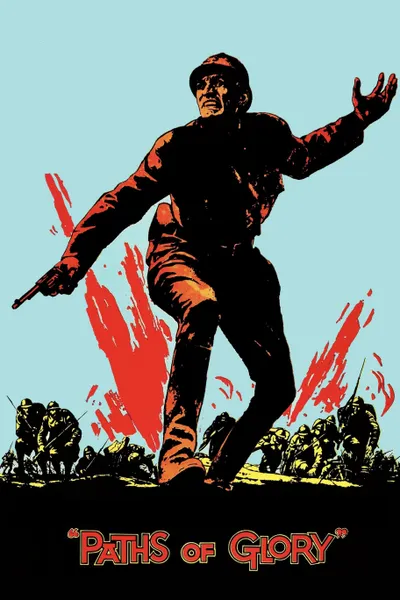 Тропы славы