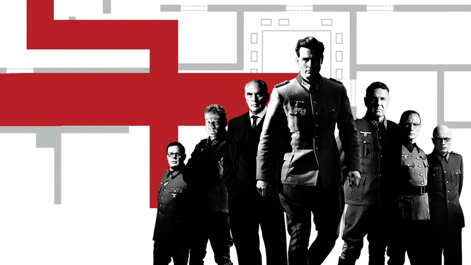 Операция Валькирия