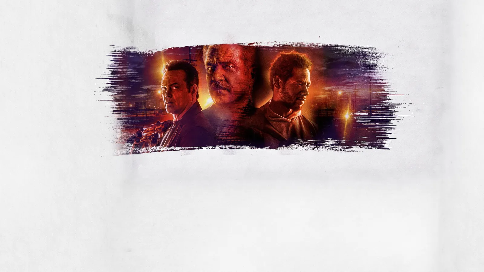 Закатать в асфальт