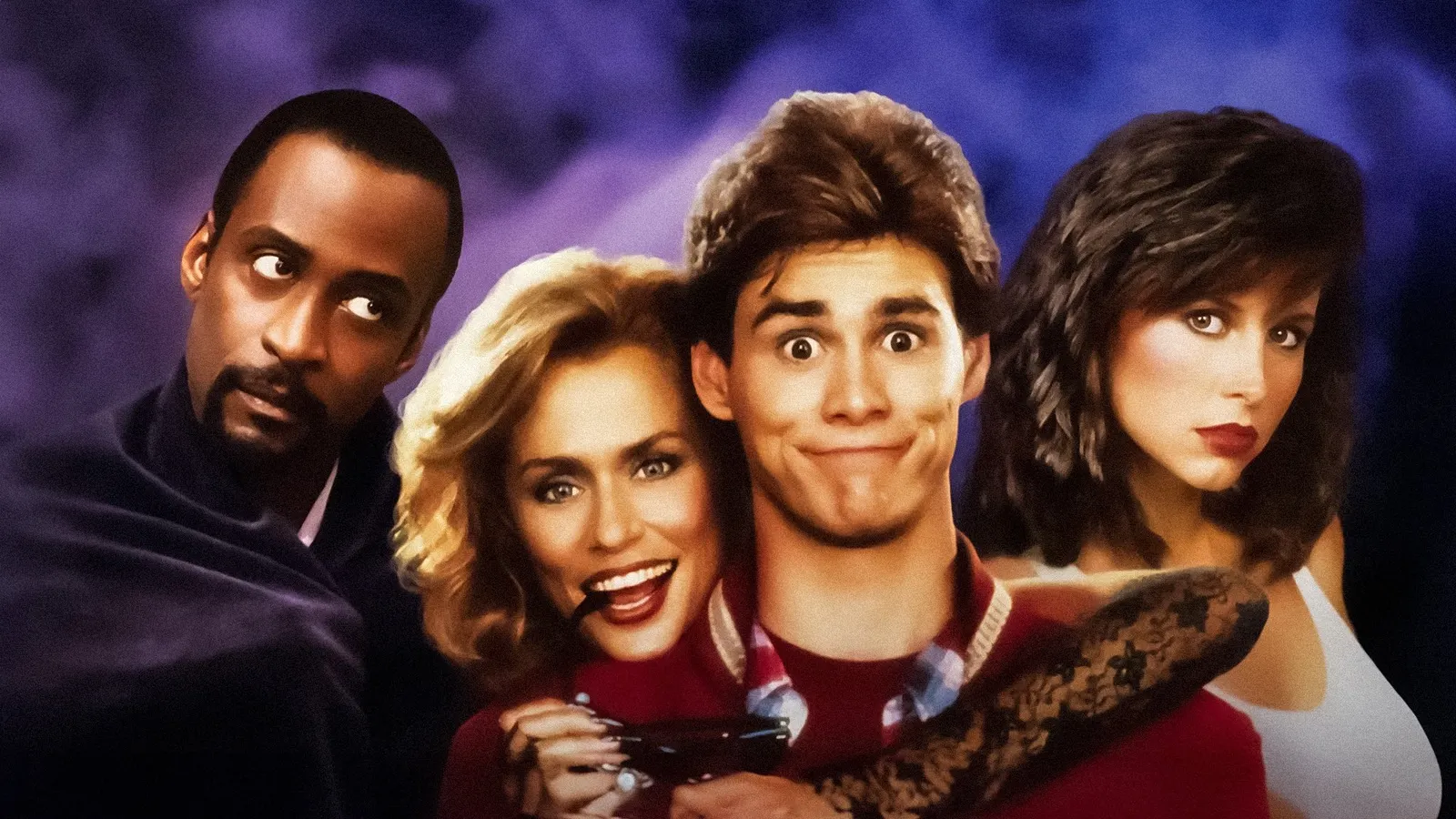 Однажды укушенный