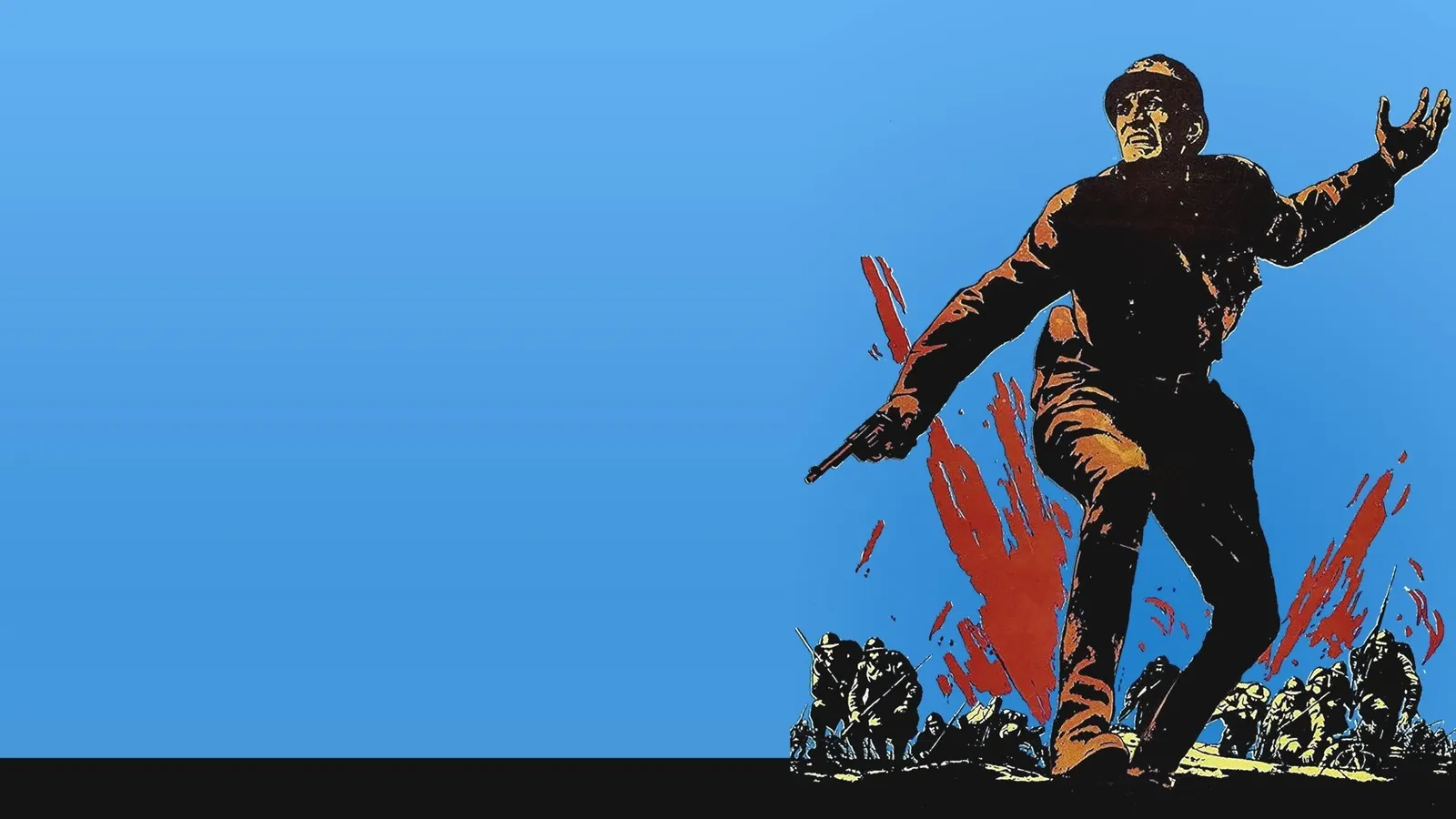 Тропы славы