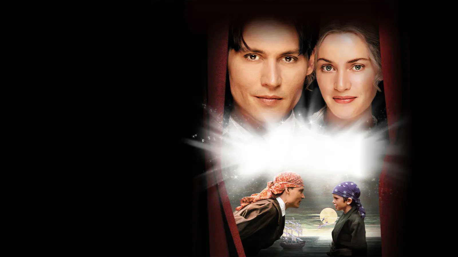 Волшебная страна