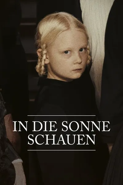 Звук падения