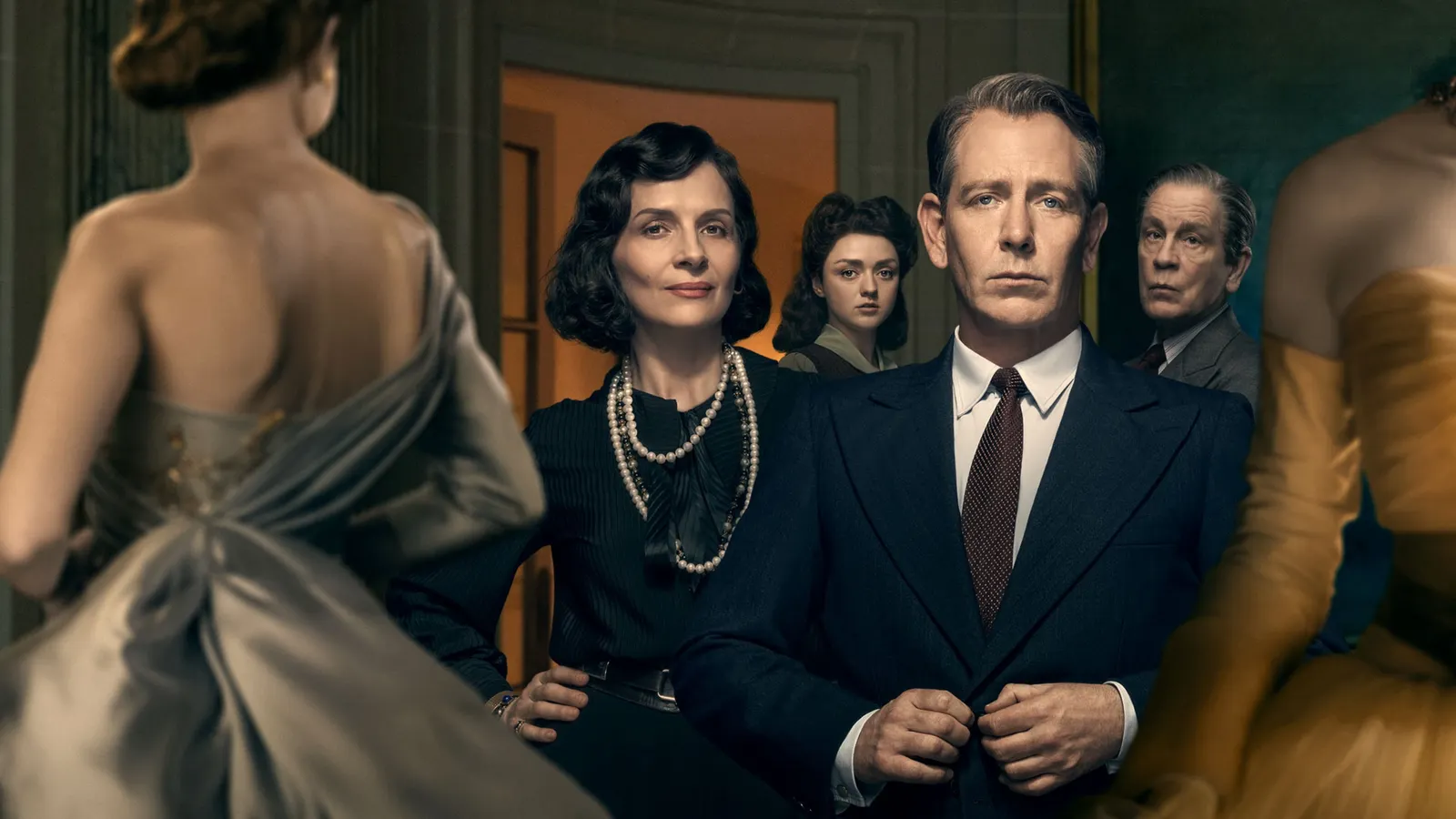 New Look: Революция стиля