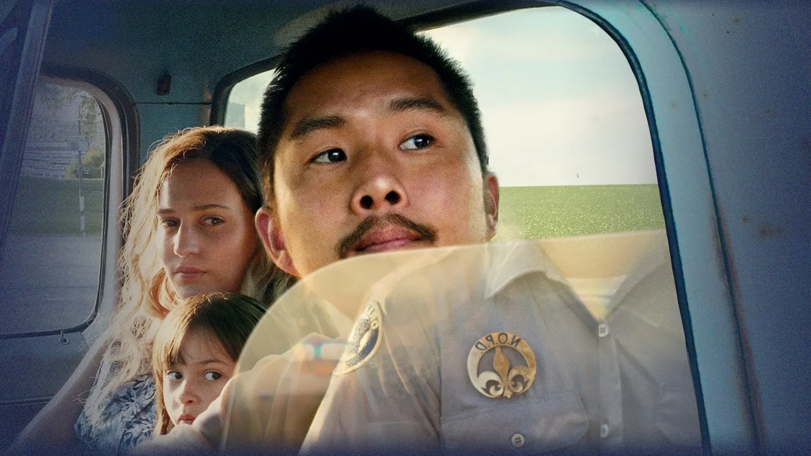 Голубой байу