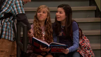 iWant a World Record