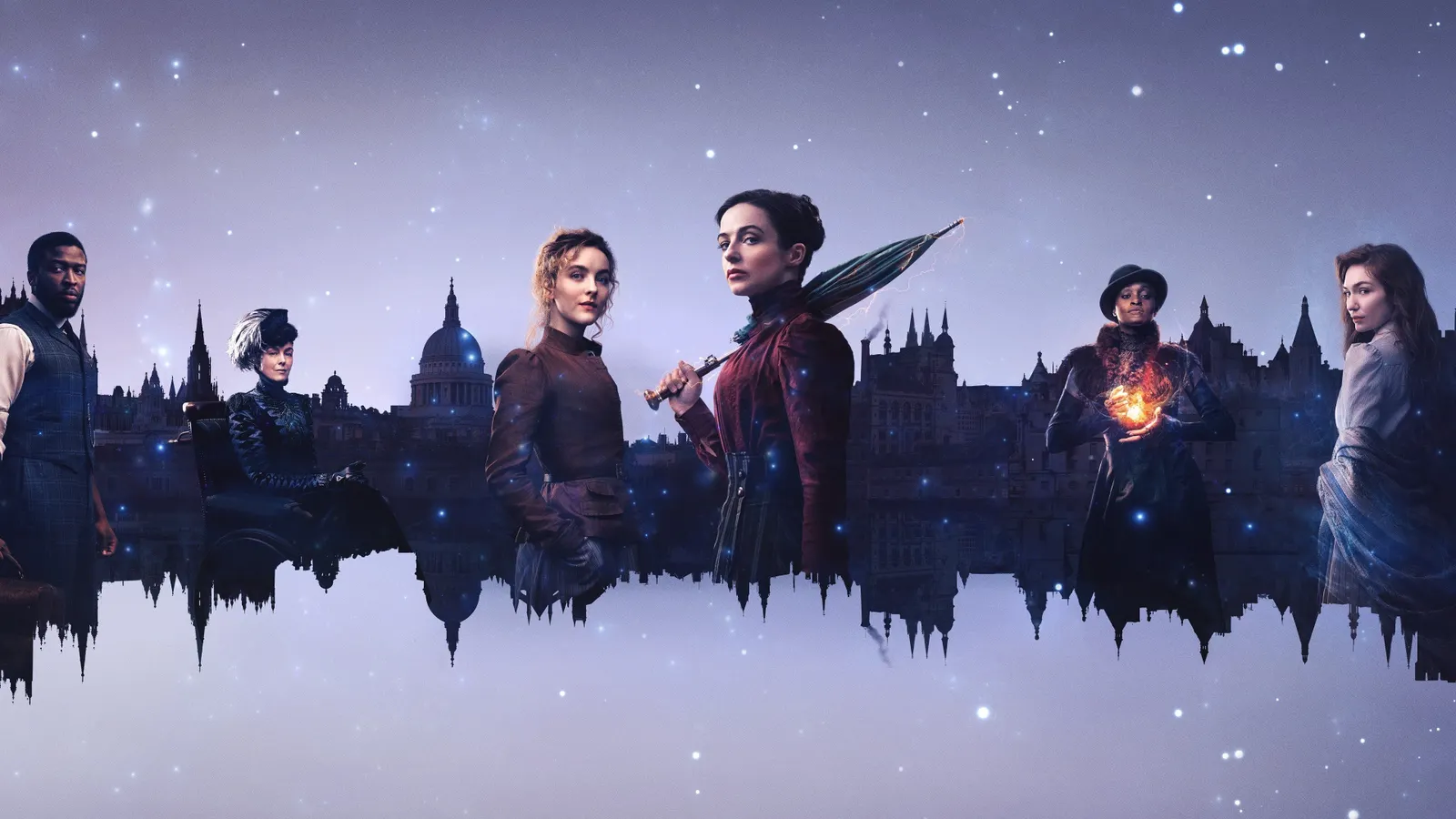 Невероятные