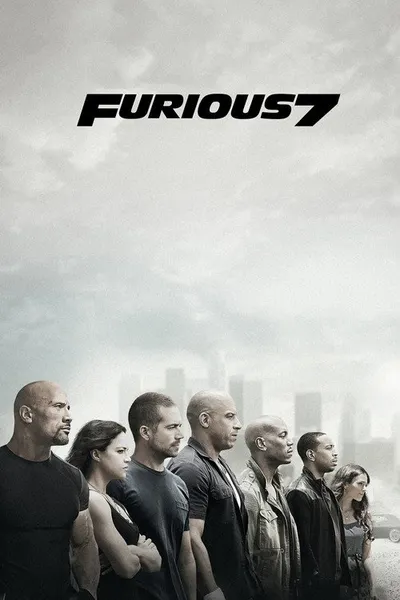 Форсаж 7