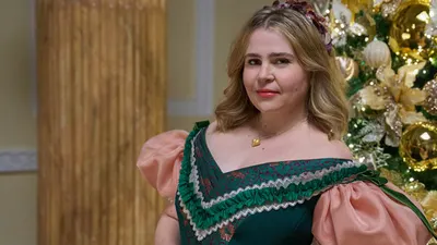 'Tis the Season for Red Flags