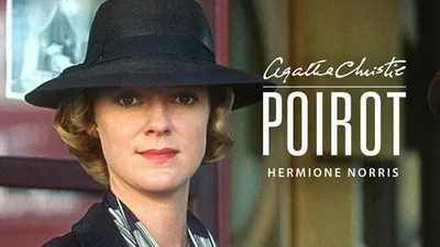 Jewel Robbery at the Grand Metropolitan